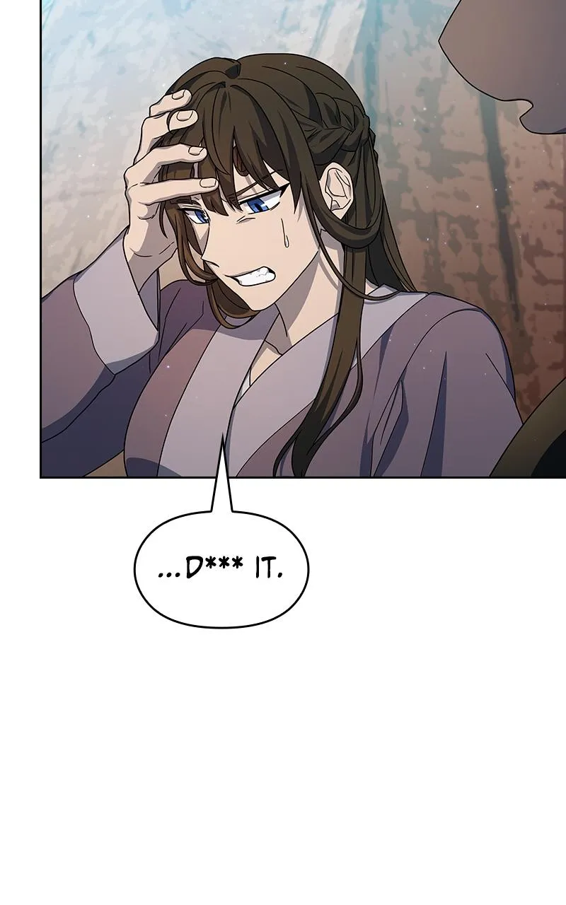 Read Nebula's Civilization (en) Manga Online
