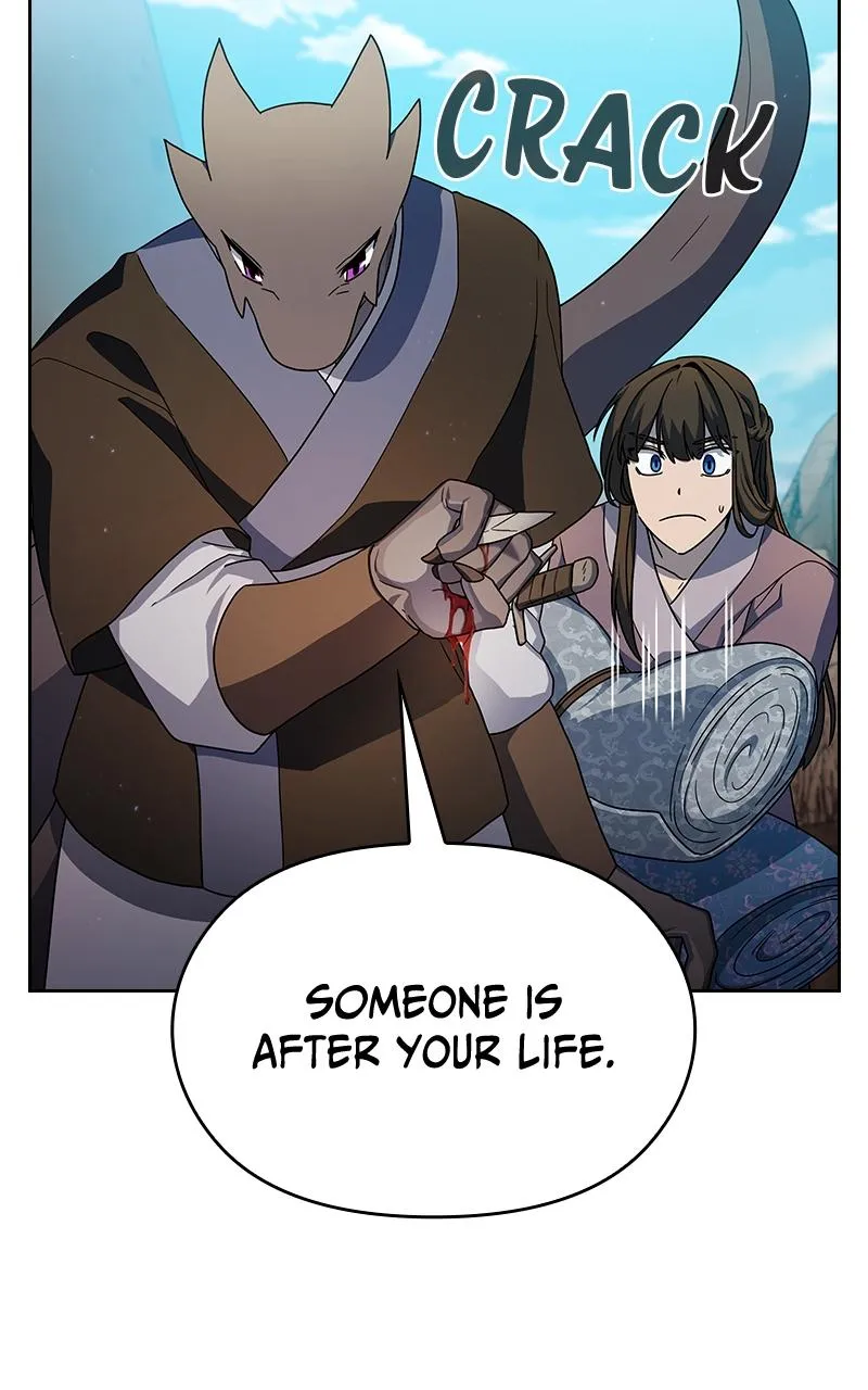 Read Nebula's Civilization (en) Manga Online