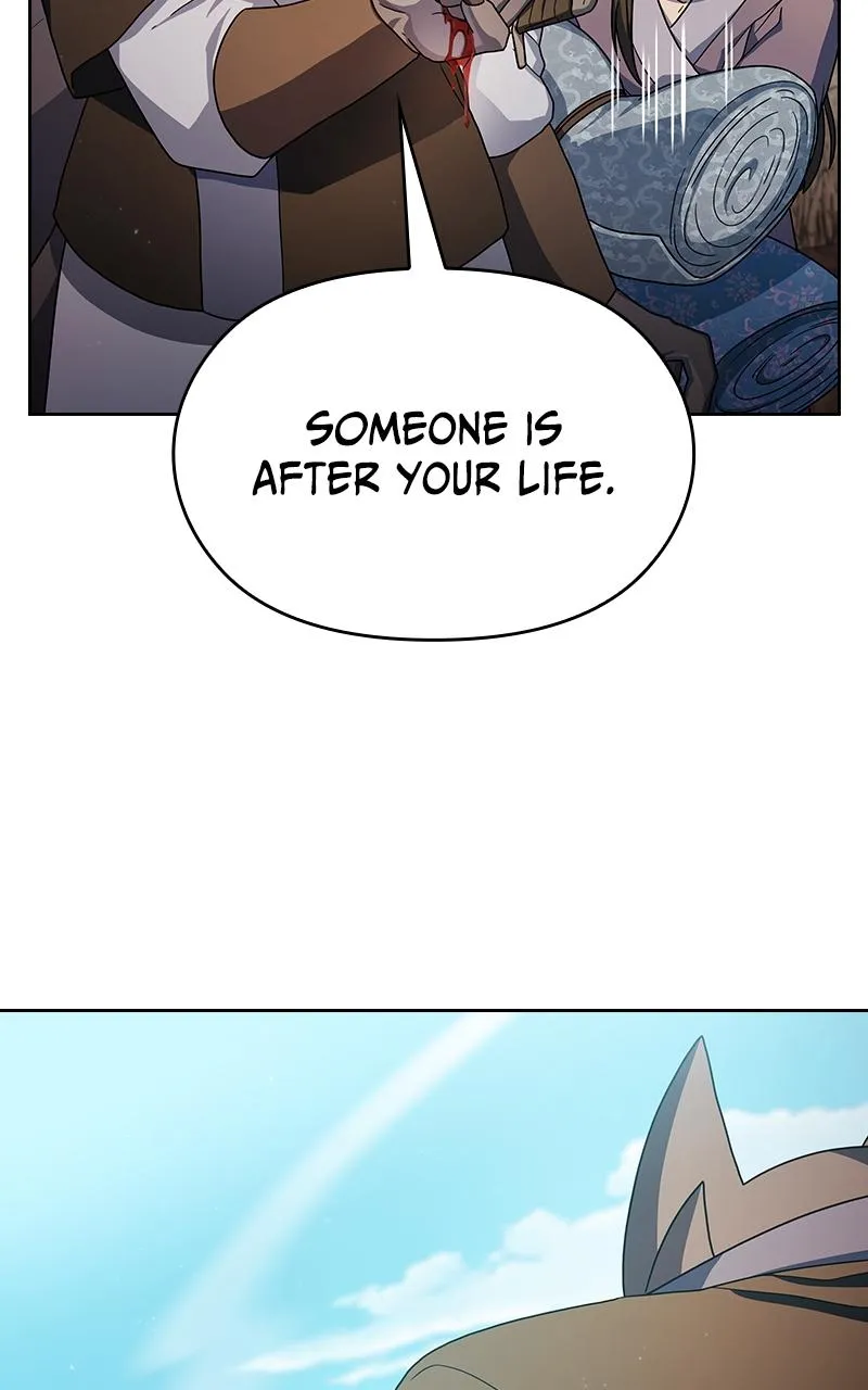 Read Nebula's Civilization (en) Manga Online