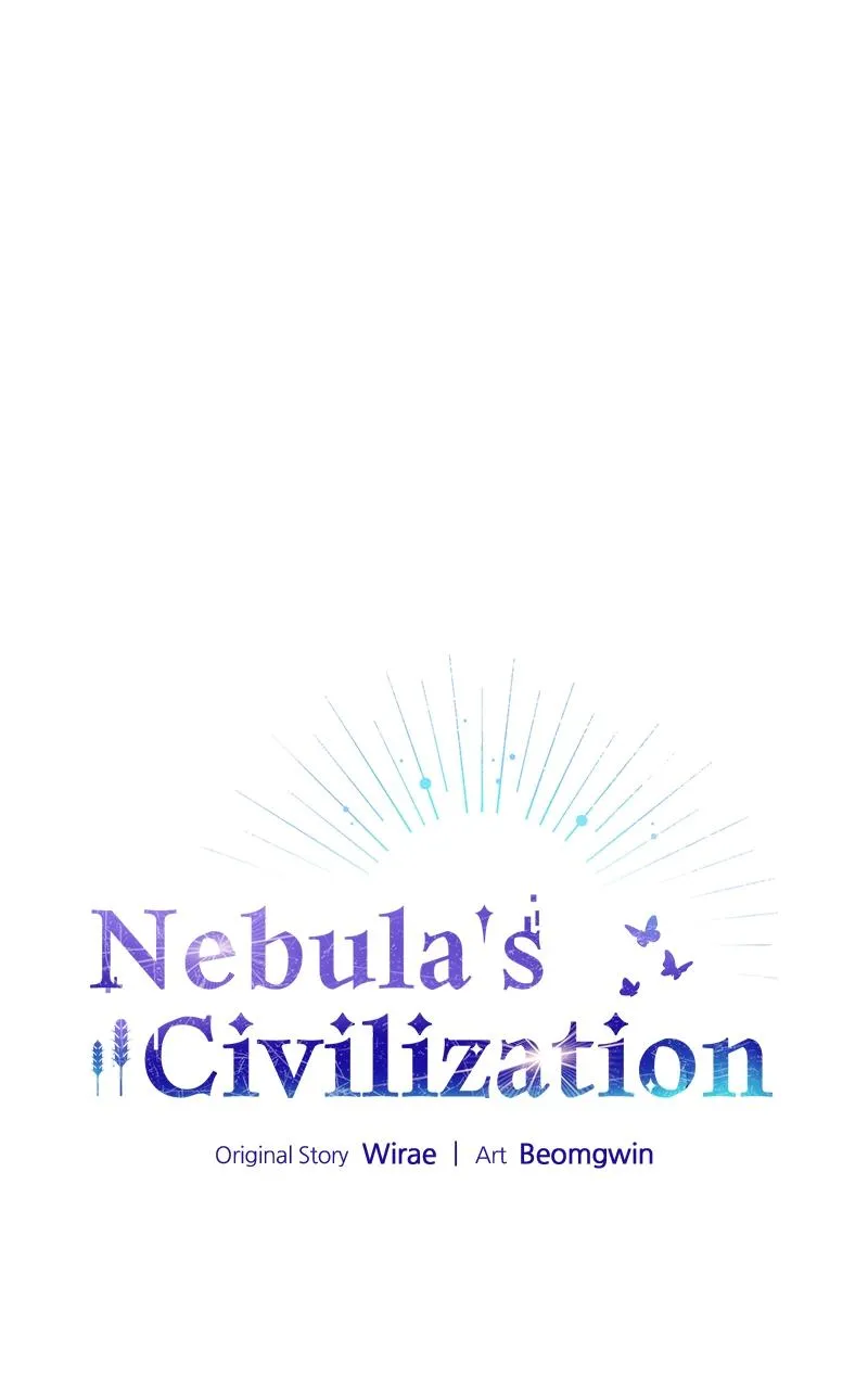 Read Nebula's Civilization (en) Manga Online
