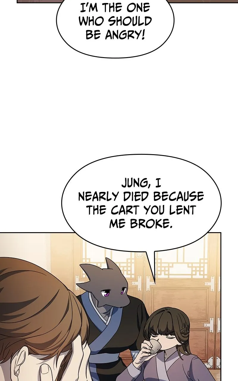 Read Nebula's Civilization (en) Manga Online