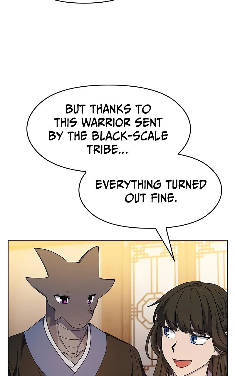 Read Nebula's Civilization (en) Manga Online
