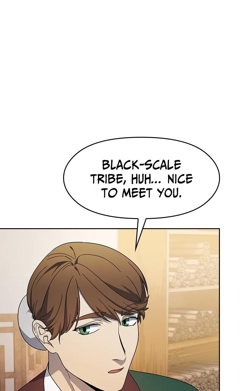 Read Nebula's Civilization (en) Manga Online