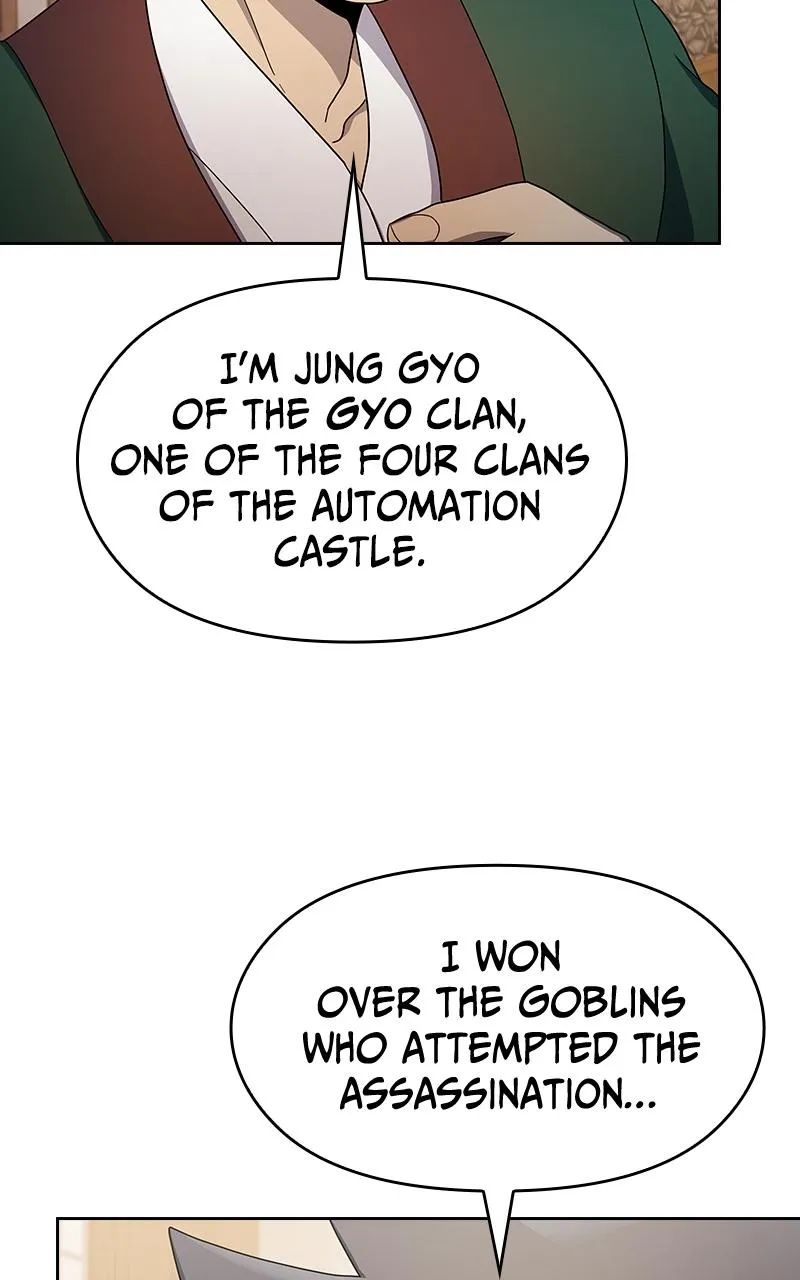 Read Nebula's Civilization (en) Manga Online