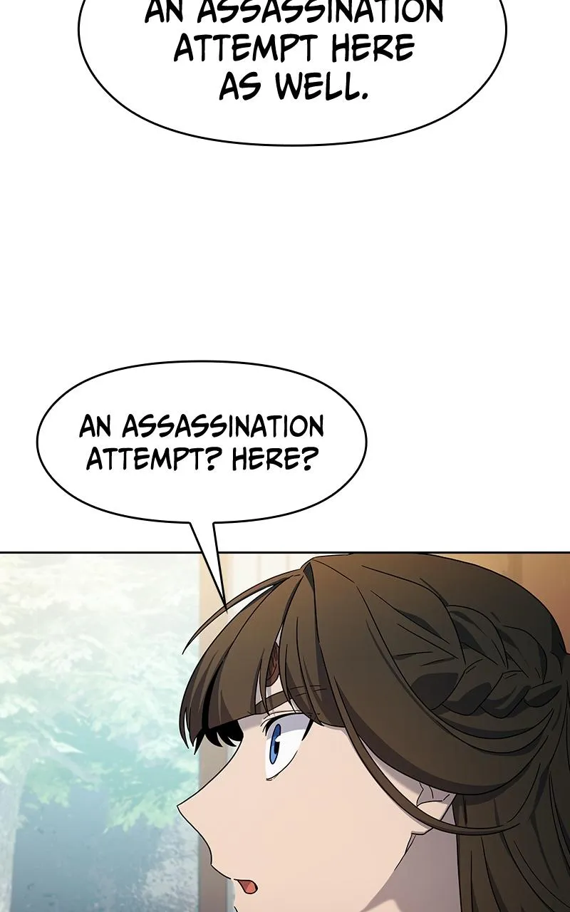 Read Nebula's Civilization (en) Manga Online