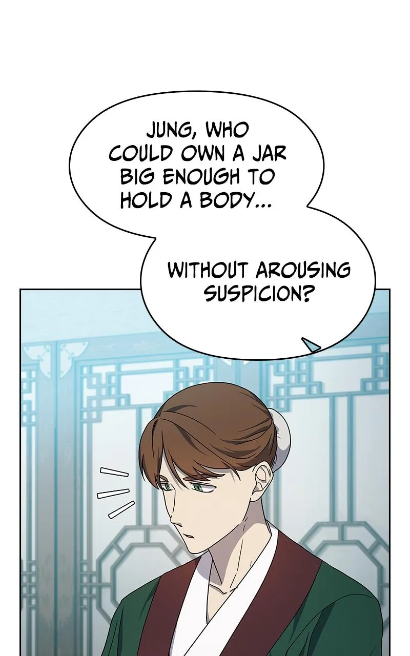 Read Nebula's Civilization (en) Manga Online