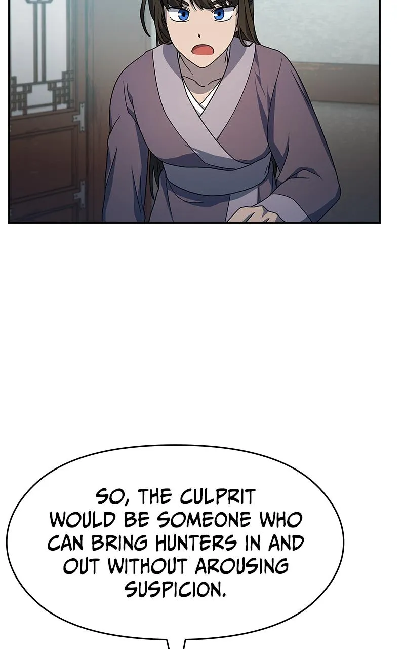 Read Nebula's Civilization (en) Manga Online