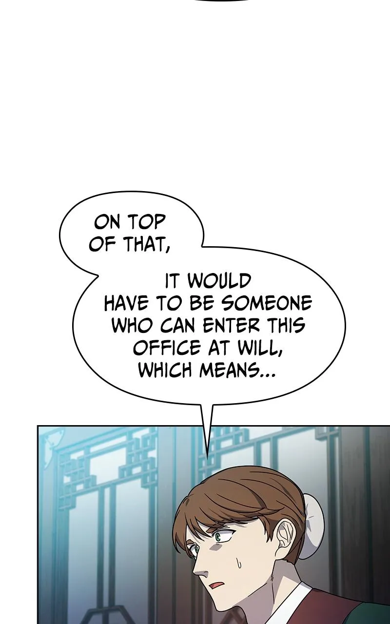 Read Nebula's Civilization (en) Manga Online