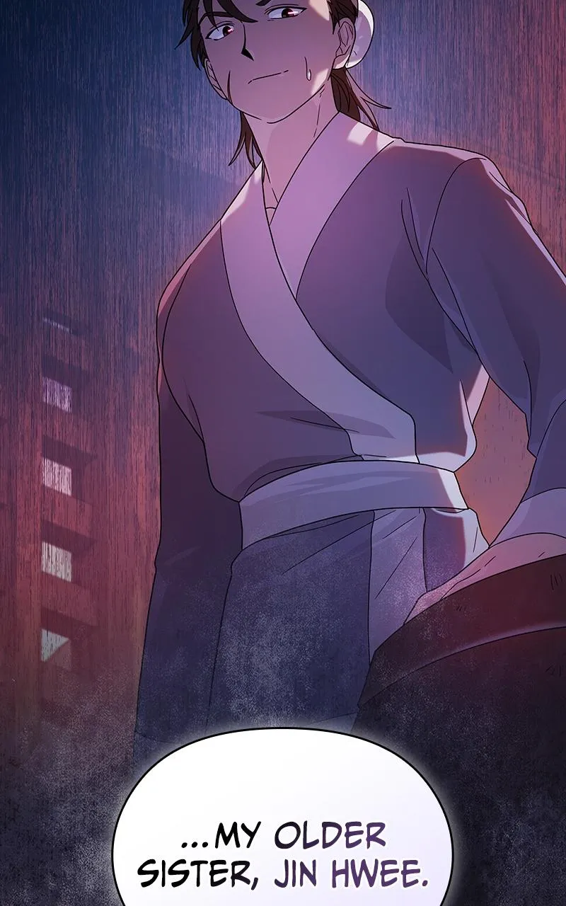 Read Nebula's Civilization (en) Manga Online