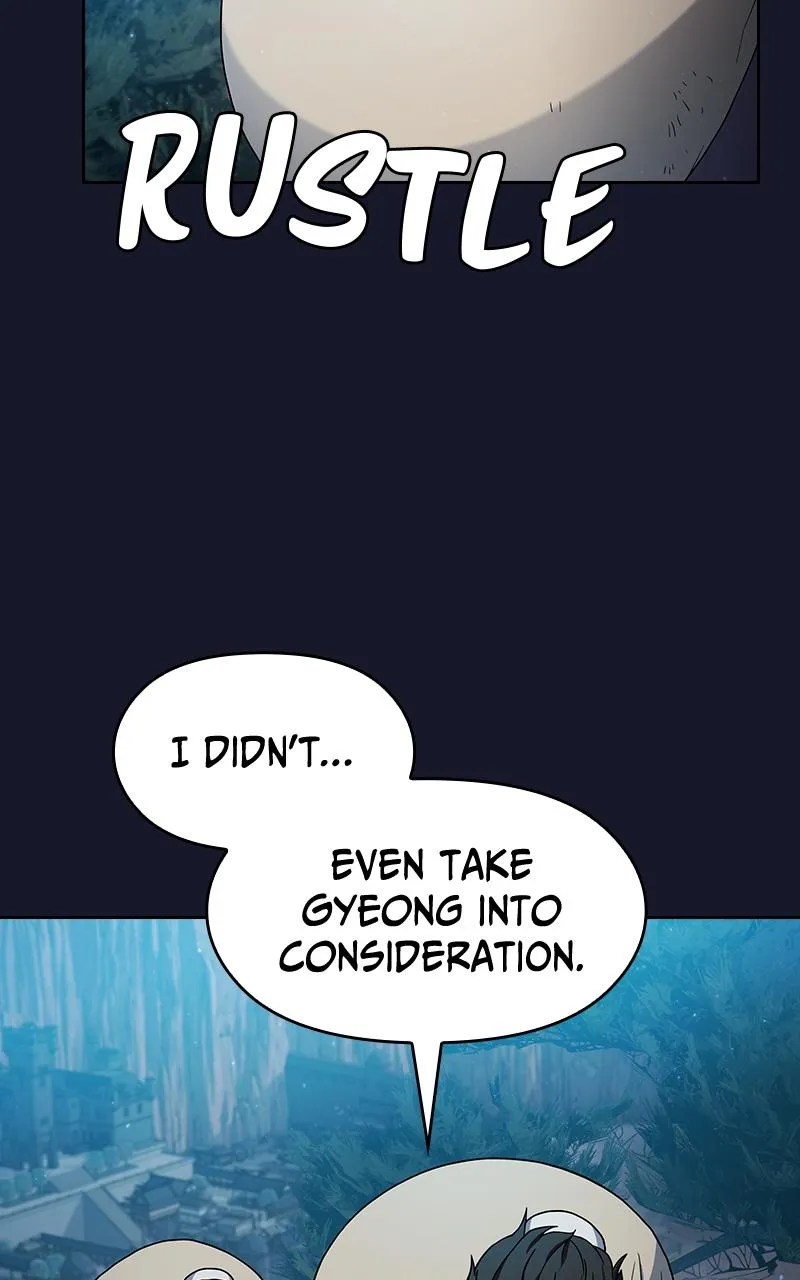 Read Nebula's Civilization (en) Manga Online