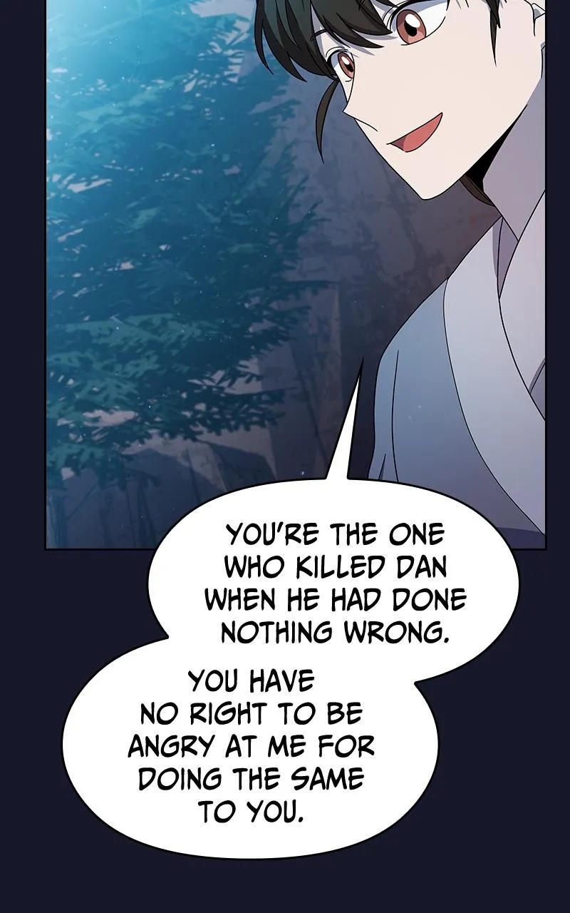 Read Nebula's Civilization (en) Manga Online