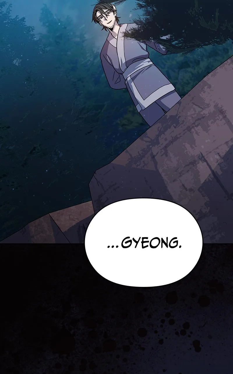 Read Nebula's Civilization (en) Manga Online