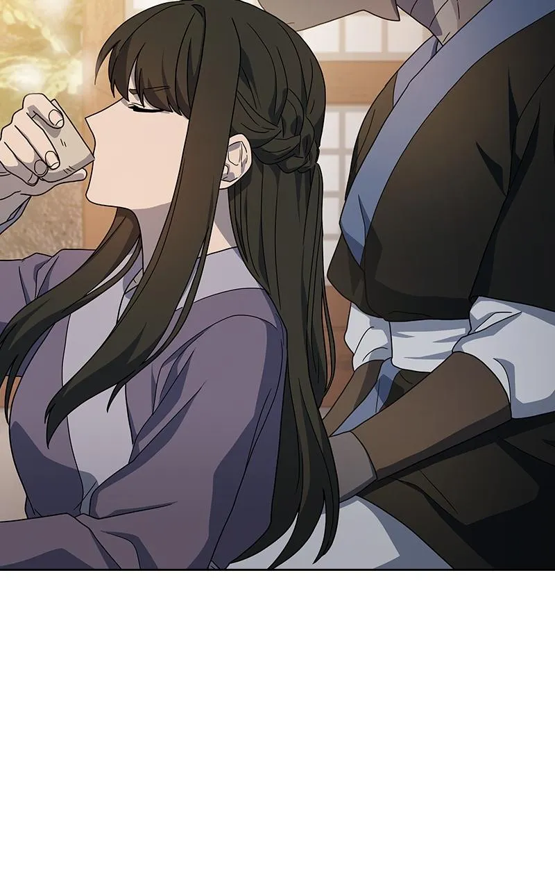 Read Nebula's Civilization (en) Manga Online