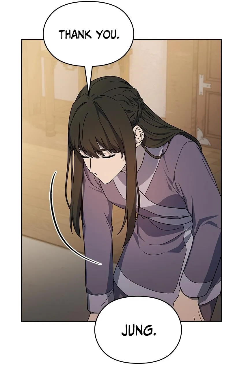 Read Nebula's Civilization (en) Manga Online
