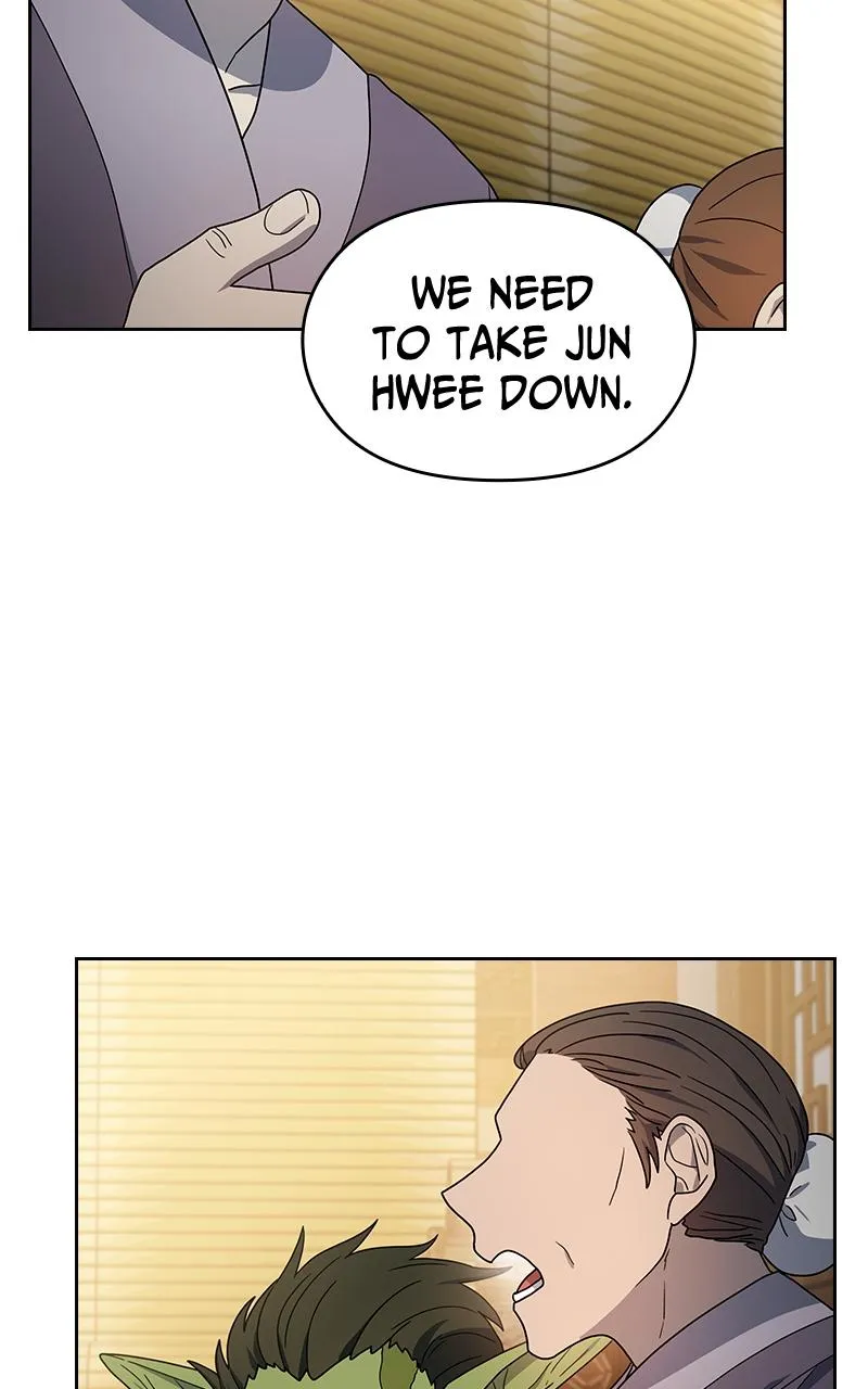 Read Nebula's Civilization (en) Manga Online