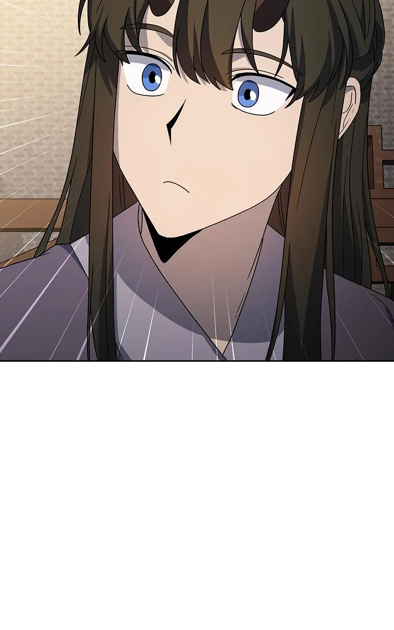 Read Nebula's Civilization (en) Manga Online