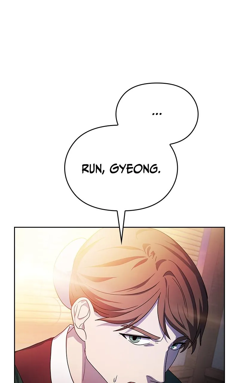 Read Nebula's Civilization (en) Manga Online