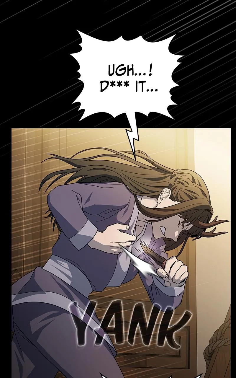 Read Nebula's Civilization (en) Manga Online