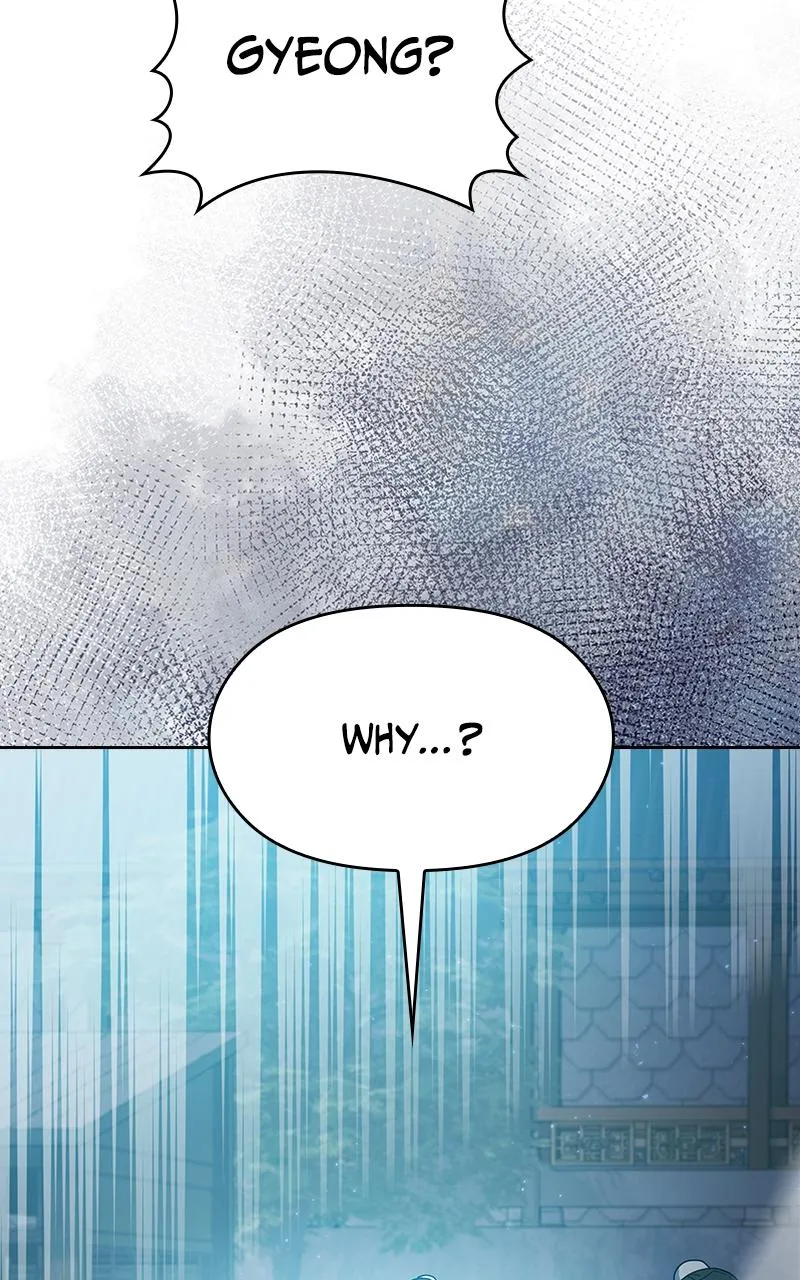 Read Nebula's Civilization (en) Manga Online