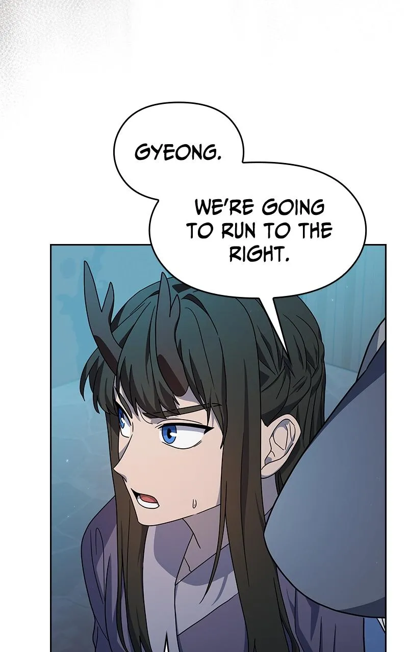 Read Nebula's Civilization (en) Manga Online