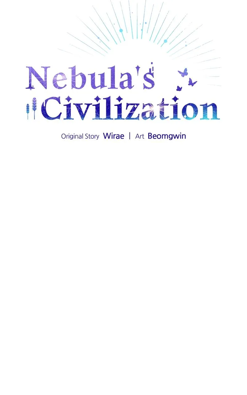 Read Nebula's Civilization (en) Manga Online