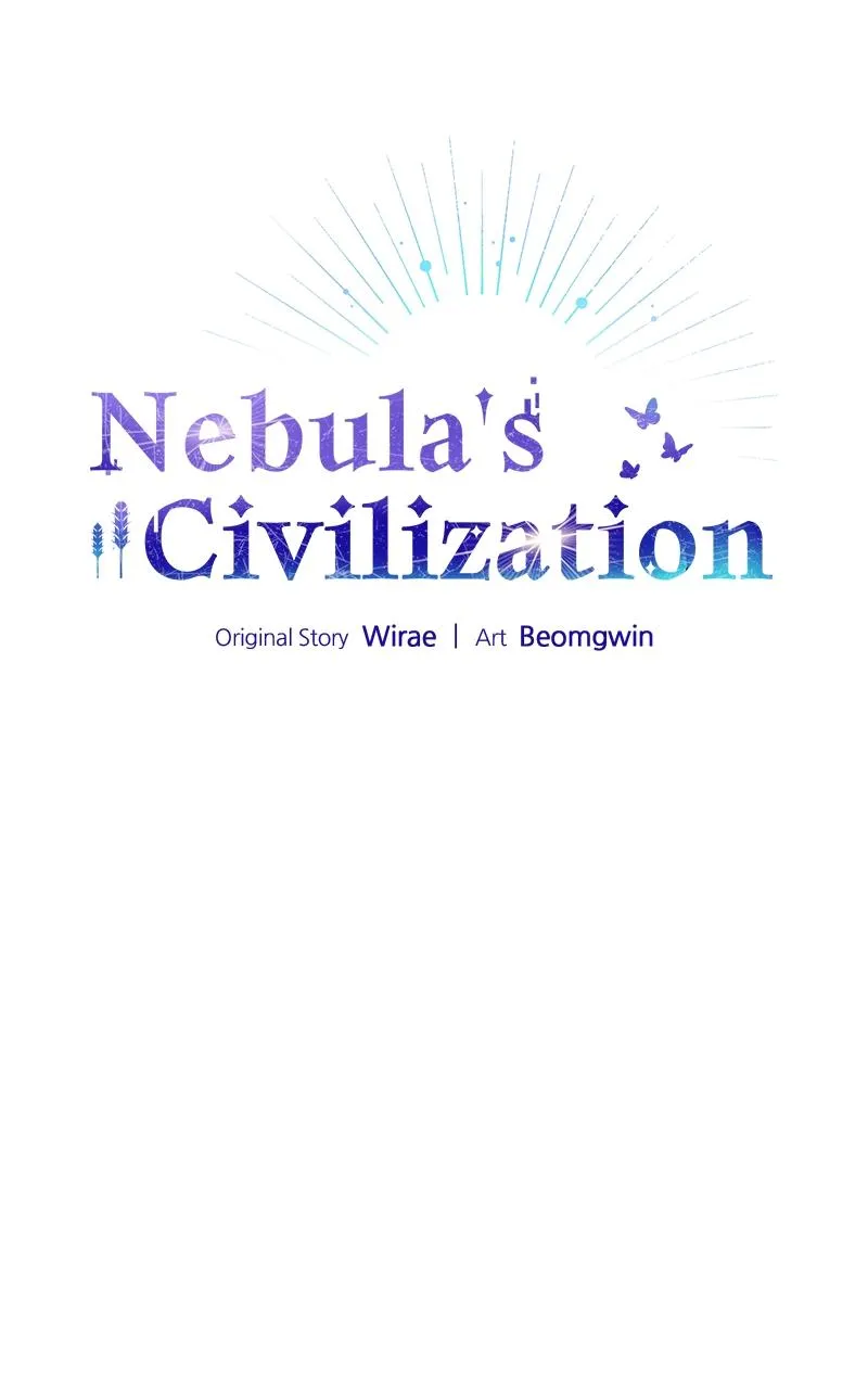 Read Nebula's Civilization (en) Manga Online