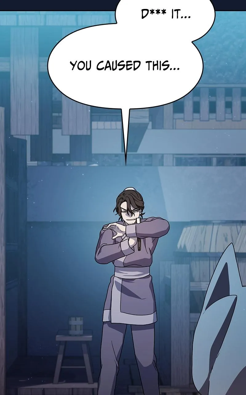 Read Nebula's Civilization (en) Manga Online
