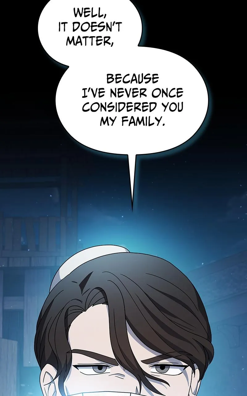 Read Nebula's Civilization (en) Manga Online