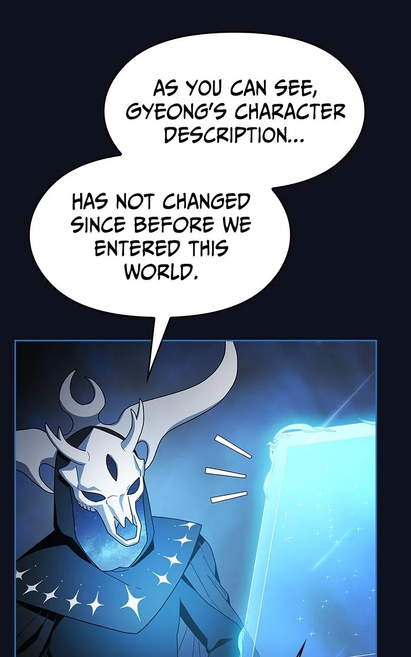 Read Nebula's Civilization (en) Manga Online