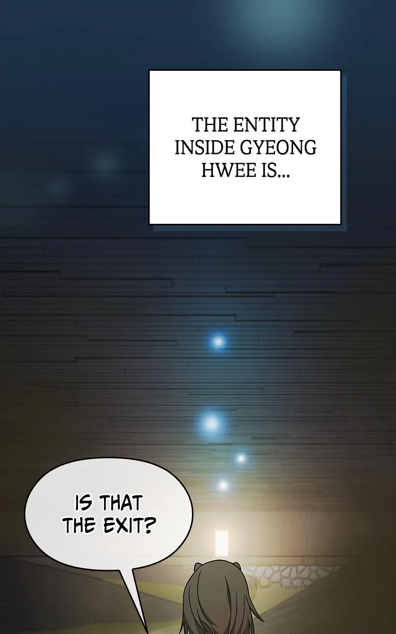 Read Nebula's Civilization (en) Manga Online
