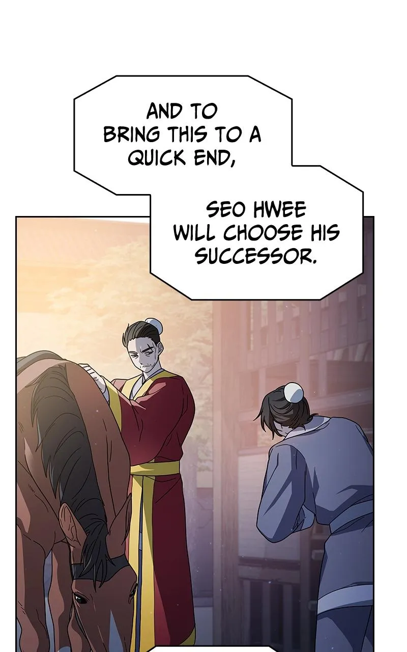 Read Nebula's Civilization (en) Manga Online
