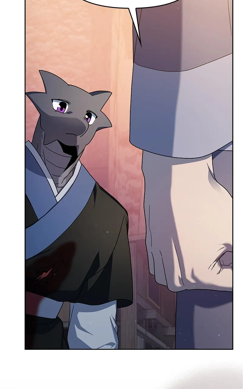 Read Nebula's Civilization (en) Manga Online