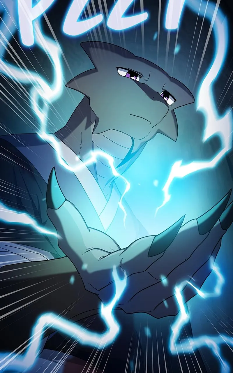 Read Nebula's Civilization (en) Manga Online