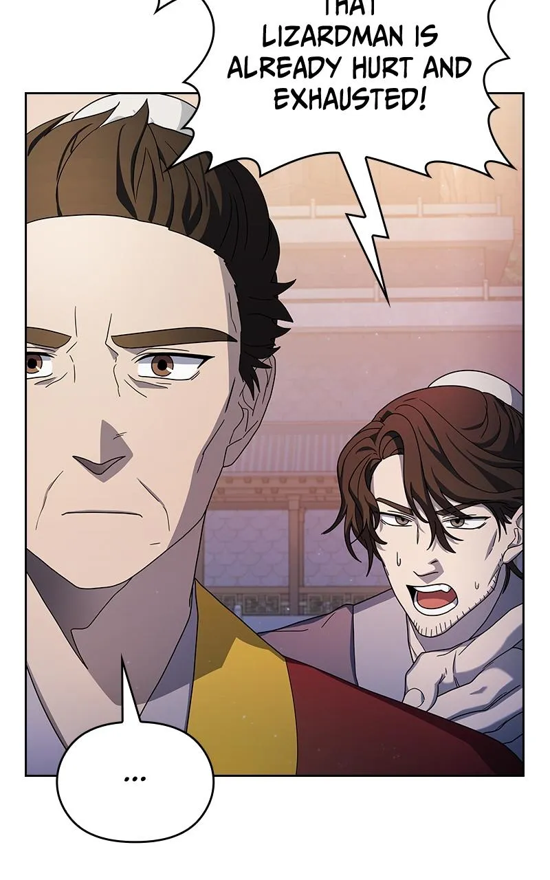 Read Nebula's Civilization (en) Manga Online