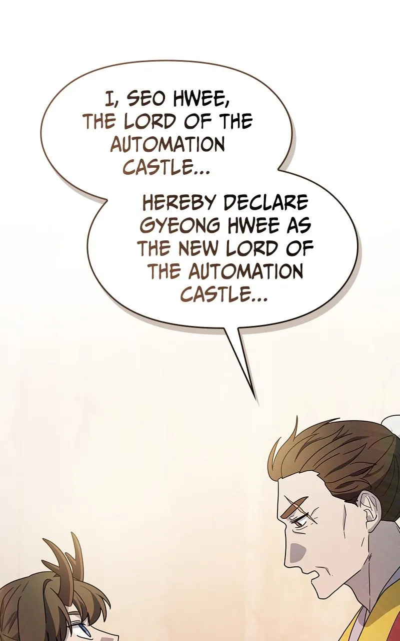 Read Nebula's Civilization (en) Manga Online