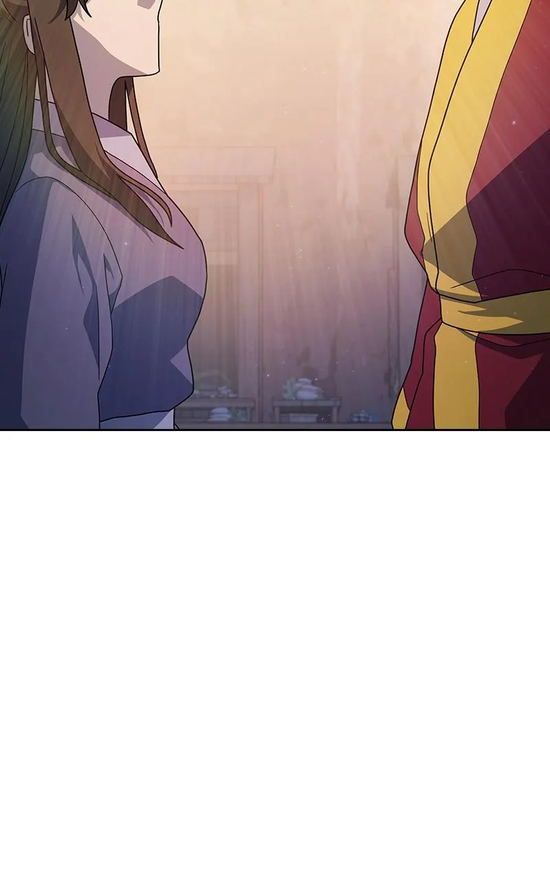 Read Nebula's Civilization (en) Manga Online