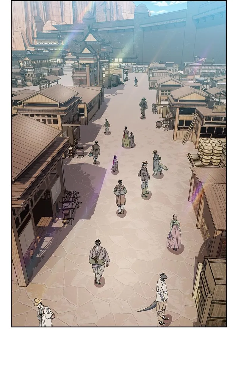 Read Nebula's Civilization (en) Manga Online