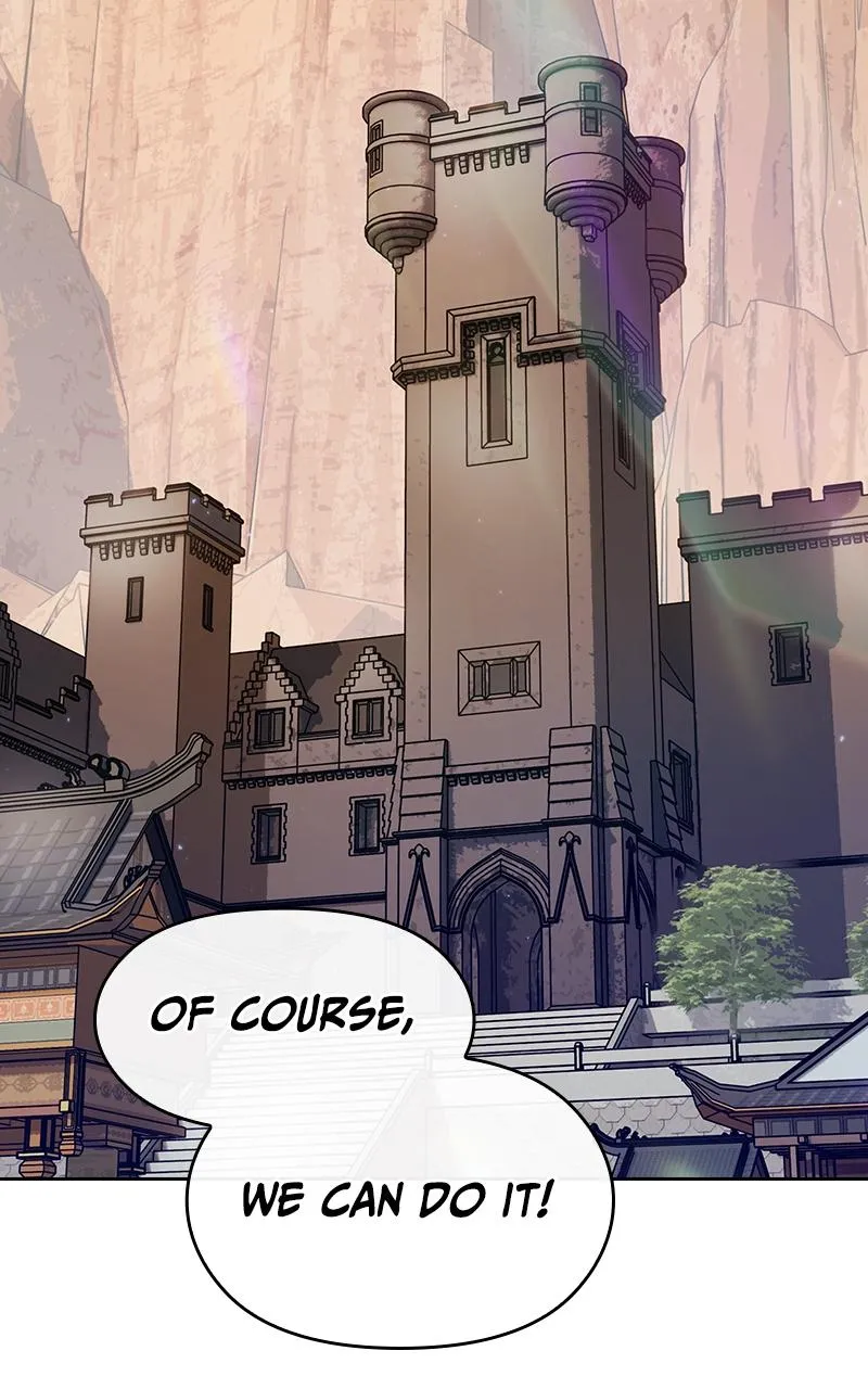 Read Nebula's Civilization (en) Manga Online