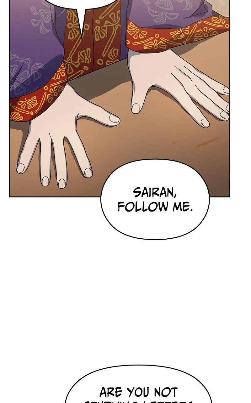 Read Nebula's Civilization (en) Manga Online