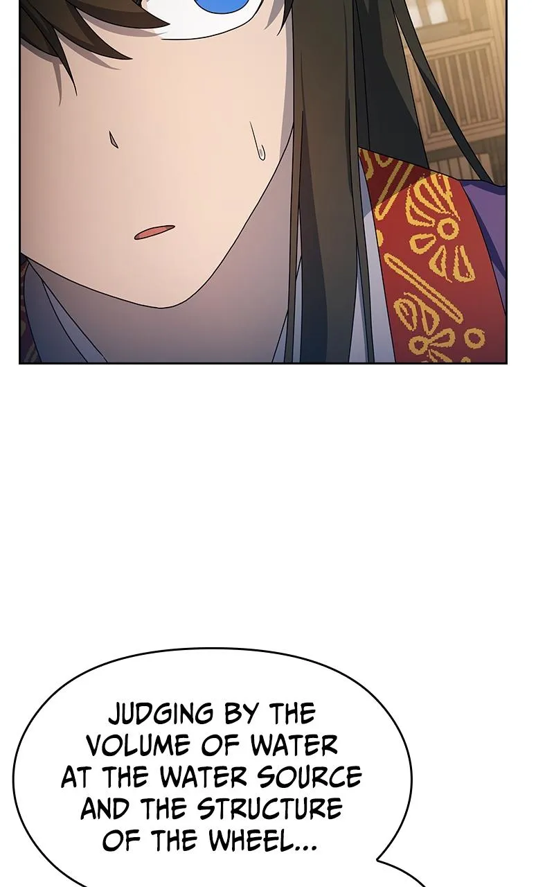 Read Nebula's Civilization (en) Manga Online