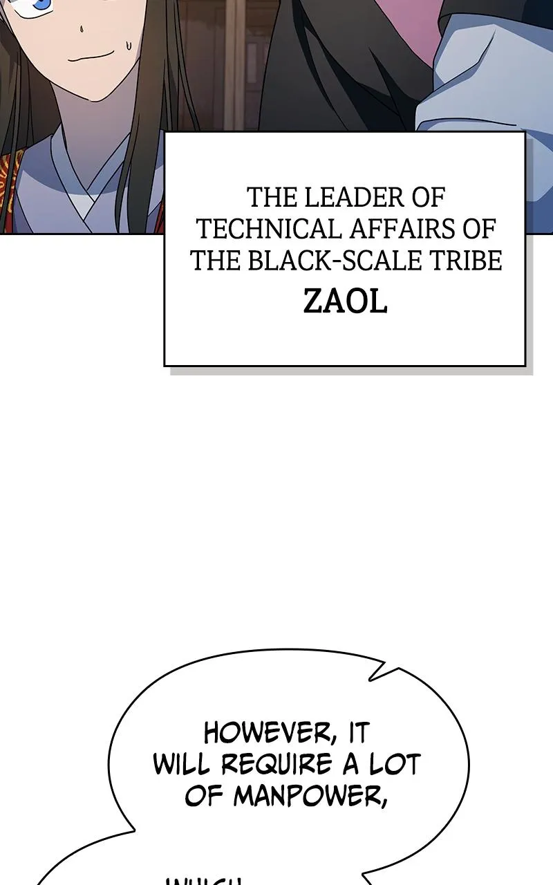 Read Nebula's Civilization (en) Manga Online