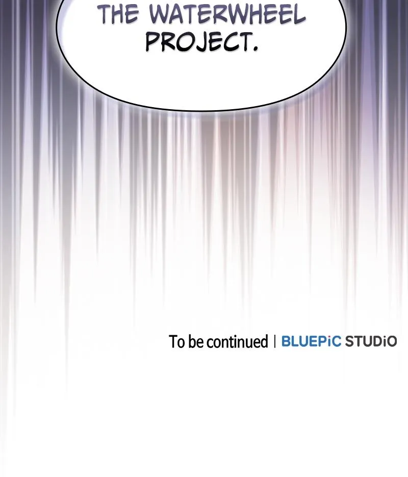 Read Nebula's Civilization (en) Manga Online