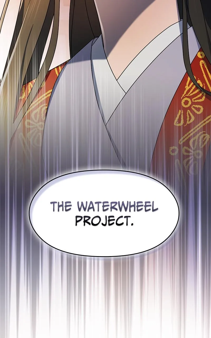 Read Nebula's Civilization (en) Manga Online