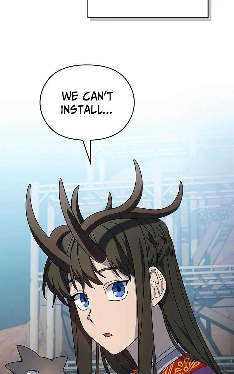 Read Nebula's Civilization (en) Manga Online