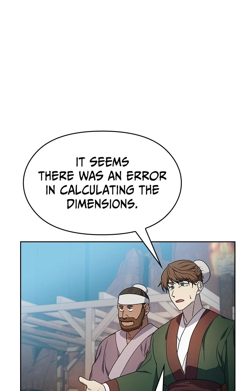 Read Nebula's Civilization (en) Manga Online