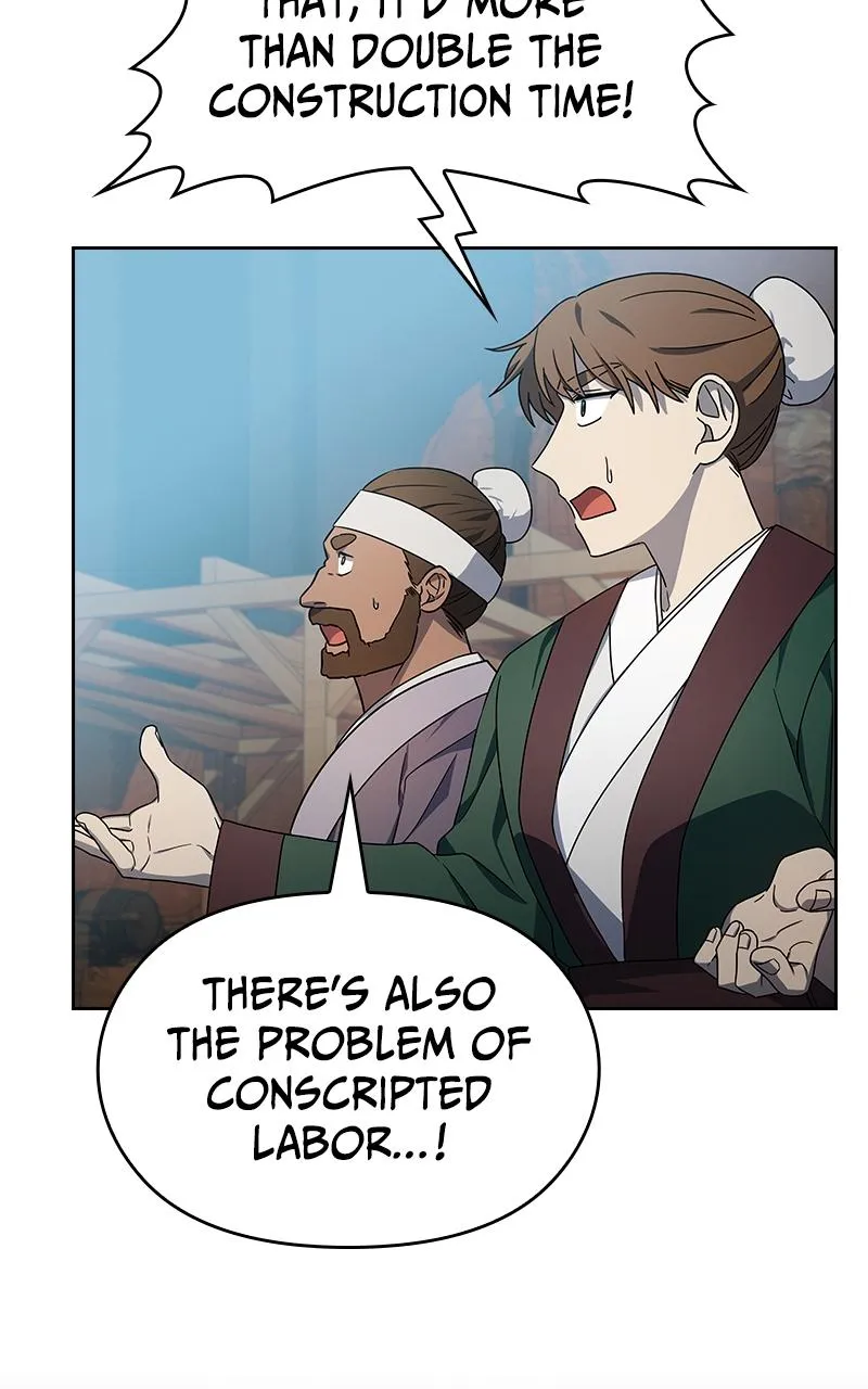Read Nebula's Civilization (en) Manga Online