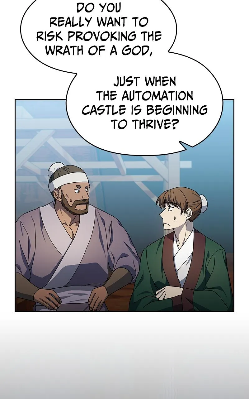 Read Nebula's Civilization (en) Manga Online