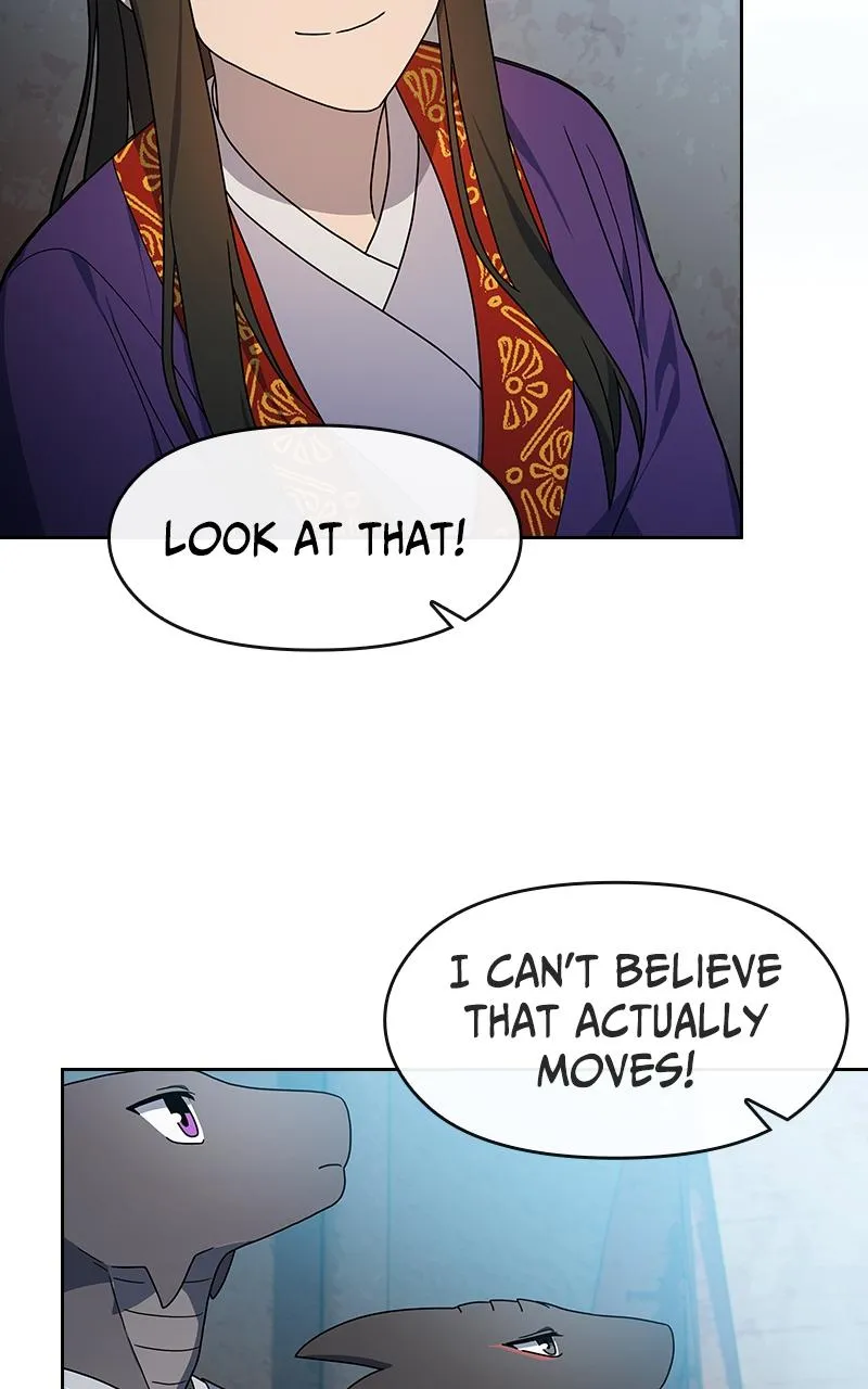 Read Nebula's Civilization (en) Manga Online