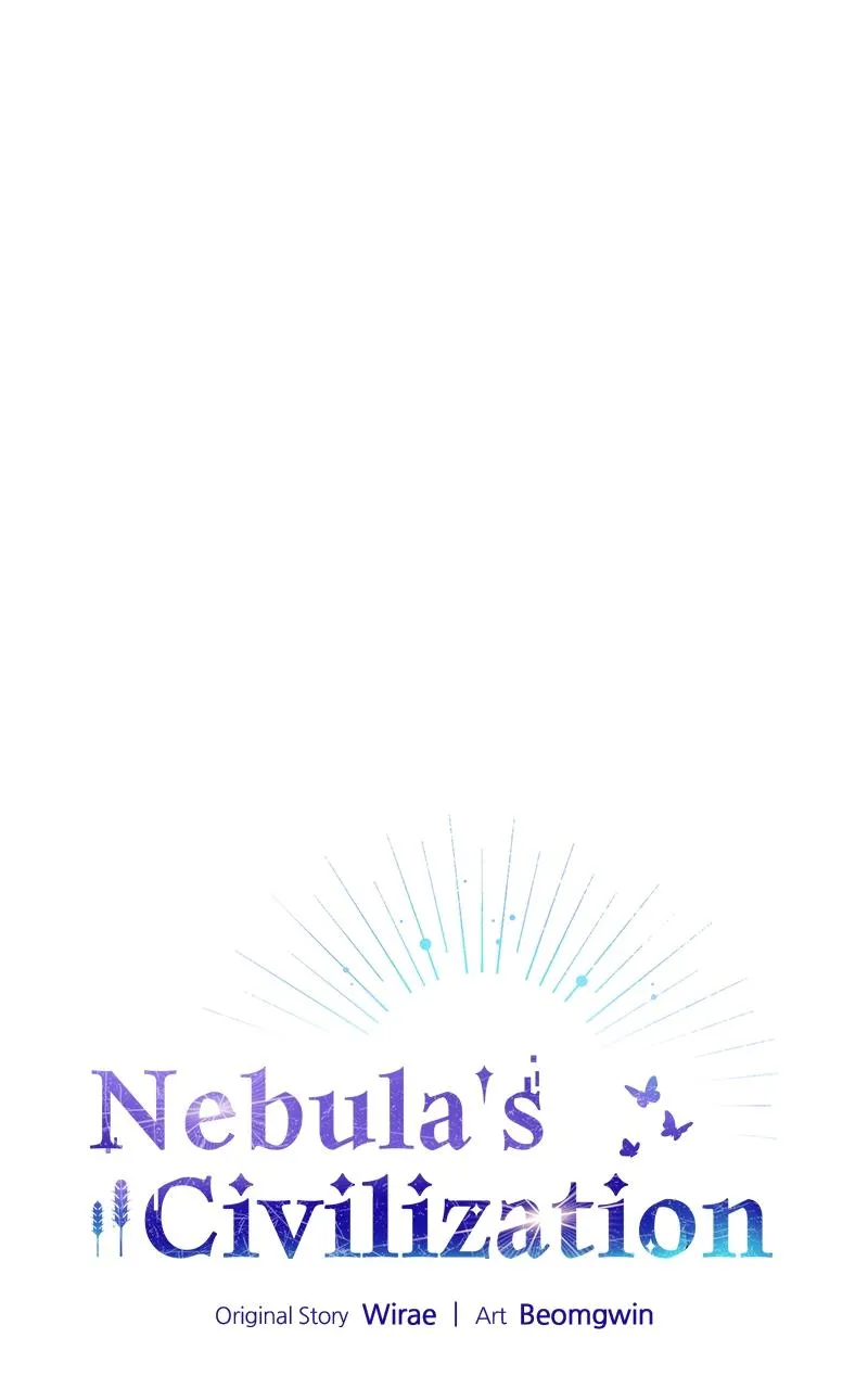 Read Nebula's Civilization (en) Manga Online