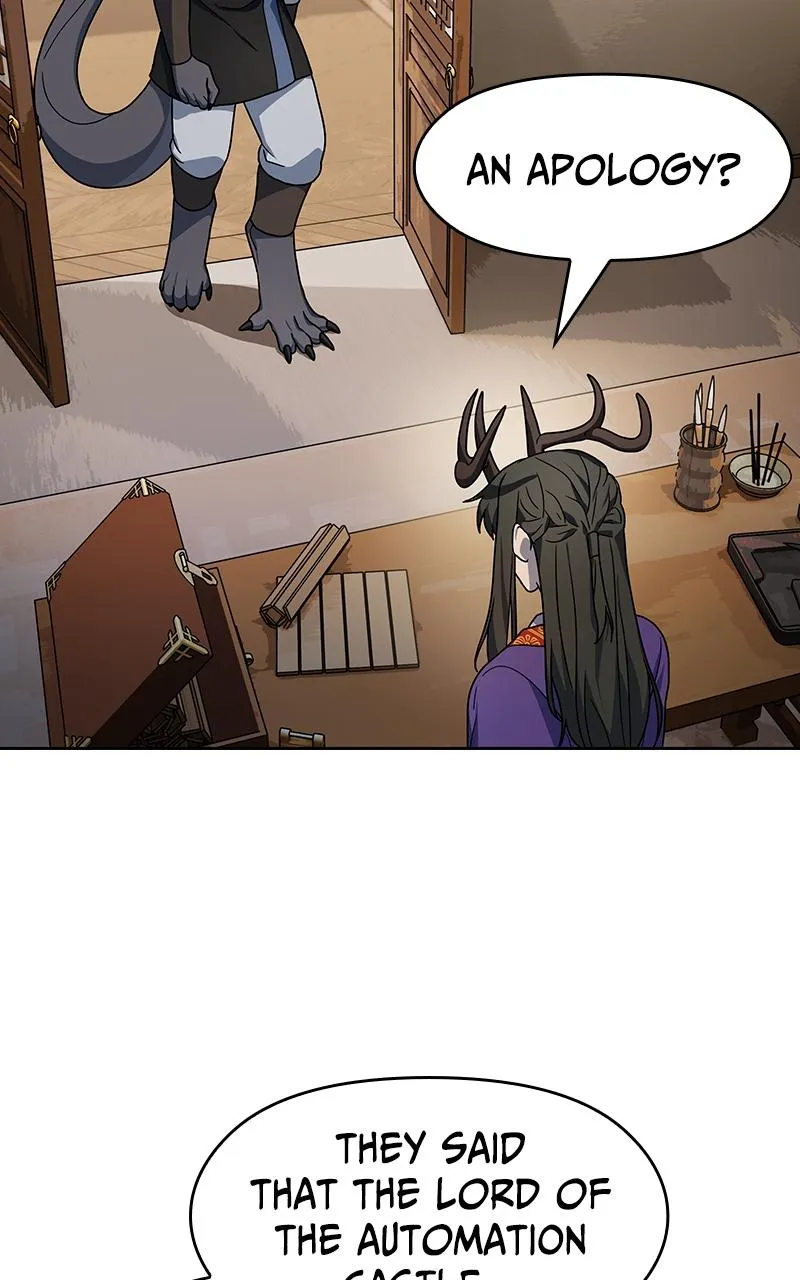 Read Nebula's Civilization (en) Manga Online